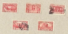 U.S. Parcel Post Stamps Scott #Q1, Q2, Q3, Q4, Q5 1c, 2c, 3c, 4c, 5c Used