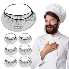DJKYT 100Pcs Disposable Beard Nets for Food 30 20 1.8cm, 100 Pcs Black