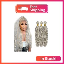 300g 30 30 30 Inch Highlight Human Hair Bundles PGrey613 Water Wave Bundle Brazi
