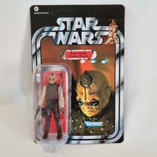 STAR WARS Vintage Collection BOM VIMDIN (Cantina Patron) VC53 2011 Unpunched