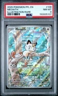 2025 POKEMON PFL EN-PHANTASMAL FLAMES ILLUSTRATION RARE #106 MEOWTH PSA 8