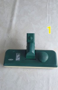 Vorwerk Kombidüse Bodendüse mit Wappenanschluß