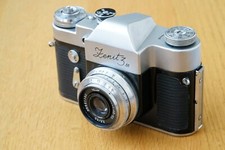 Zenit-3M lens Industar-50 50mm f/3,5 69022360
