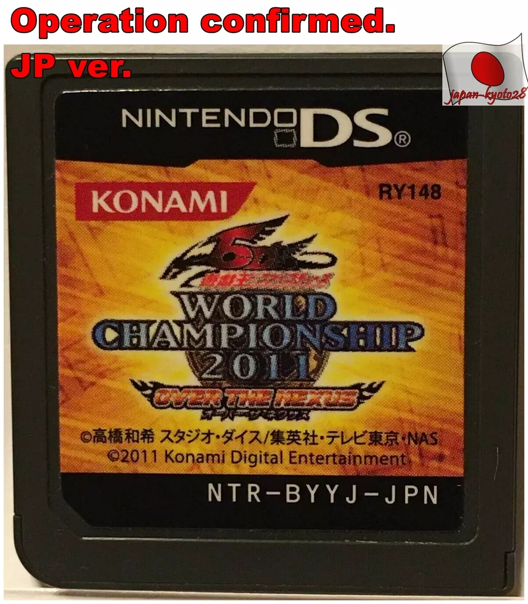  Yu-Gi-Oh! 5D's World Championship 2011 Over the Nexus -  Nintendo DS : Video Games