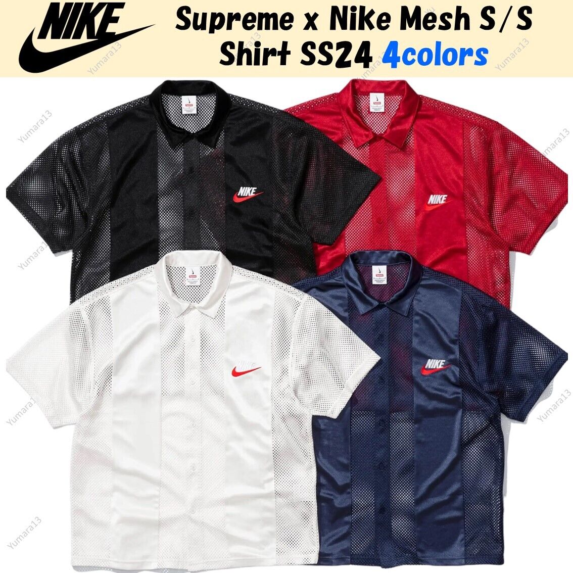 Supreme x Nike Mesh S/S Shirt SS24 Black White Navy Red Supreme x Nike Mesh S/S Shirt SS24 Black White Navy Red
