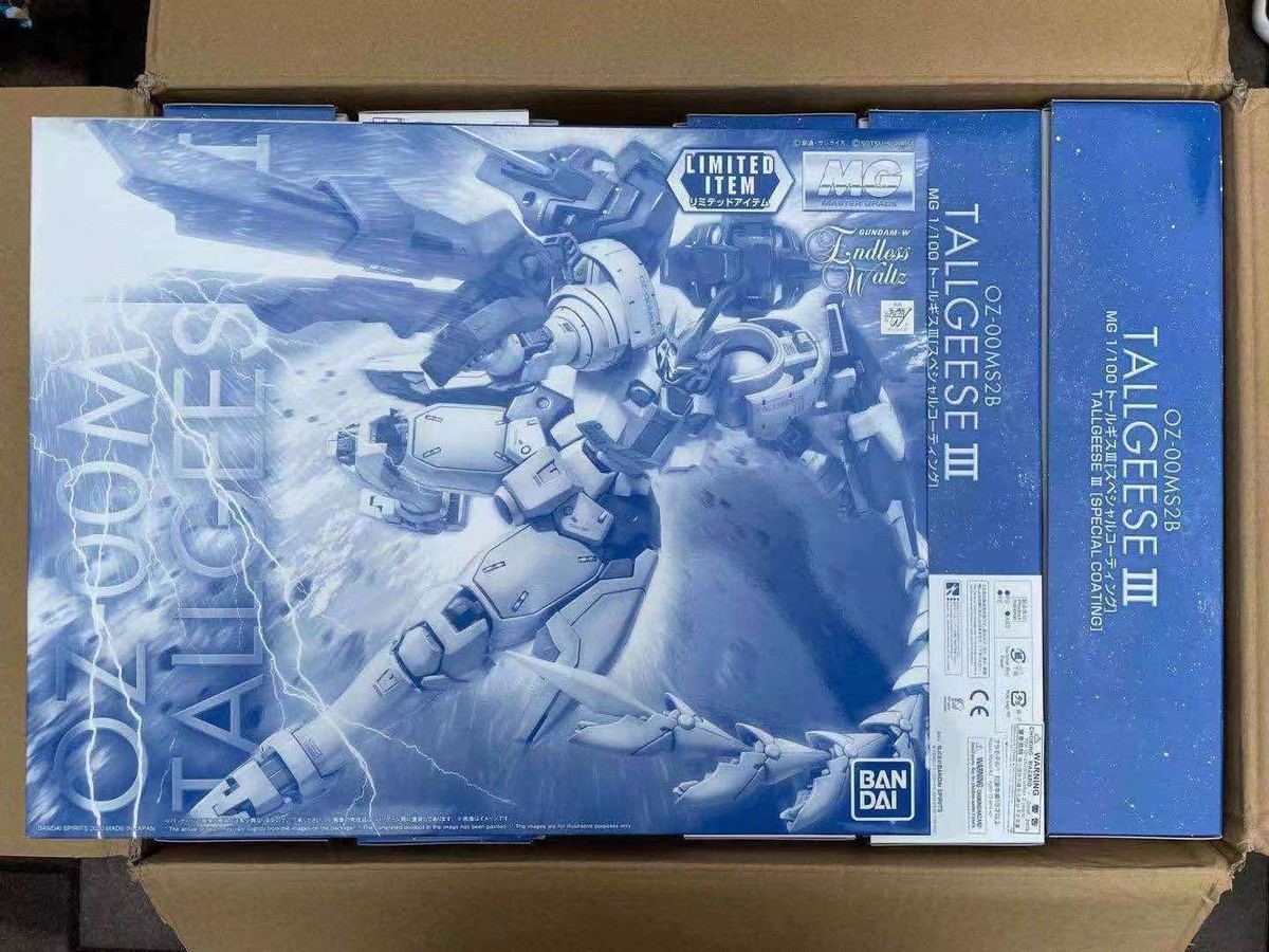 【新品】神トップ 神ベース glueBASE 3点セット 新品】神トップ 神ベース glueBASE 3点セット 新品】神トップ 神