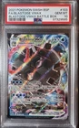 2021 Pokemon Blastoise VMAX Full Art Battle Box Black Star Promo SWSH103 PSA 10
