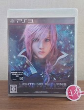 NEW Sealed Final Fantasy XIII-3 PlayStation 3 PS3 NTSC-J Lightning Returns 