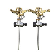 Holzsammlung 2 Pack Impact Lawn Sprinklers for 2pcs - Brass Sprinkler Head(a)