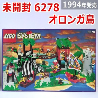 こっかい LEGO Pirates: Enchanted Island (6278) for sale online | eBay