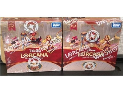 Disney LORCANA TCG Reign of Jafar Booster Box x2 Japanese w/promo