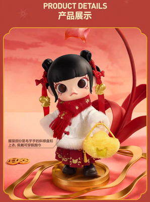 2026 POP MART Molly Galloping Wealth – 1/8 Collectible Action