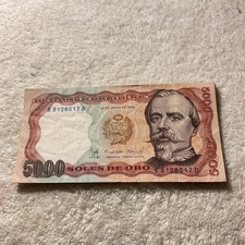PERU-(-1985-)-5000 SOLES DE ORO-BANKNOTE-CIRCULATED-XF-#001
