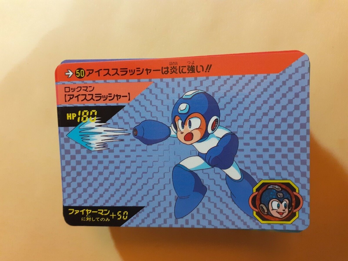 megaman rockman WORLD carddass trading card NUMBER 50 | eBay