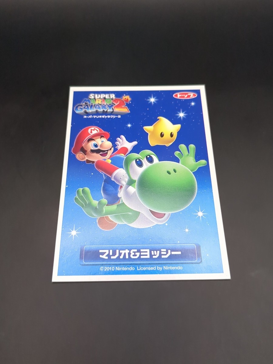 スーパーマリオワールド　カード　No.42　およぐマリオ スーパーマリオワールド カード No.42 およぐマリオ - メルカリ