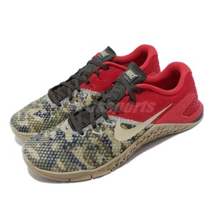 nike metcon 4 xd camo