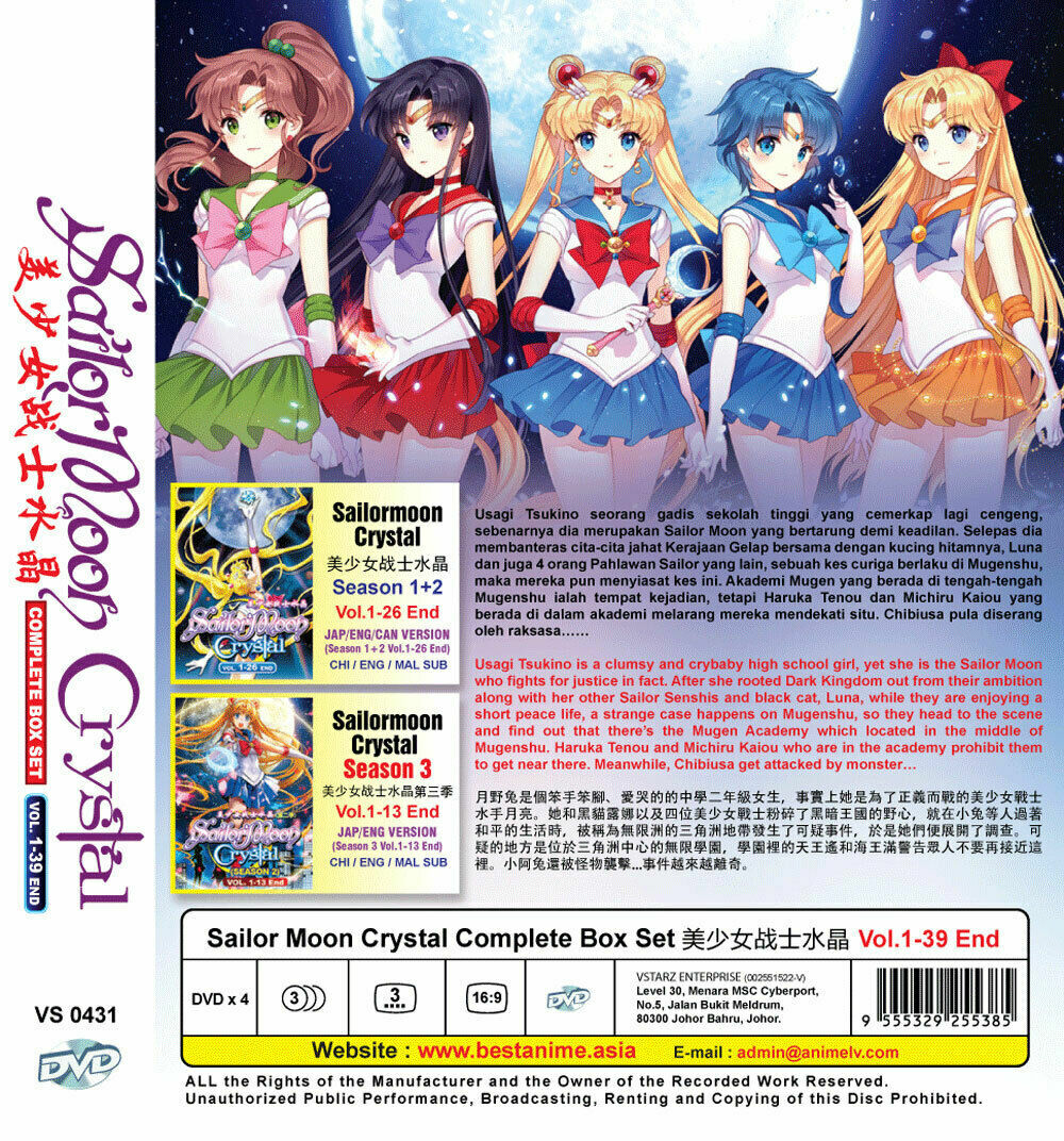 DVD~ANIME SAILOR MOON CRYSTAL SEASON 1-3 VOL.1-39 END ENGLISH