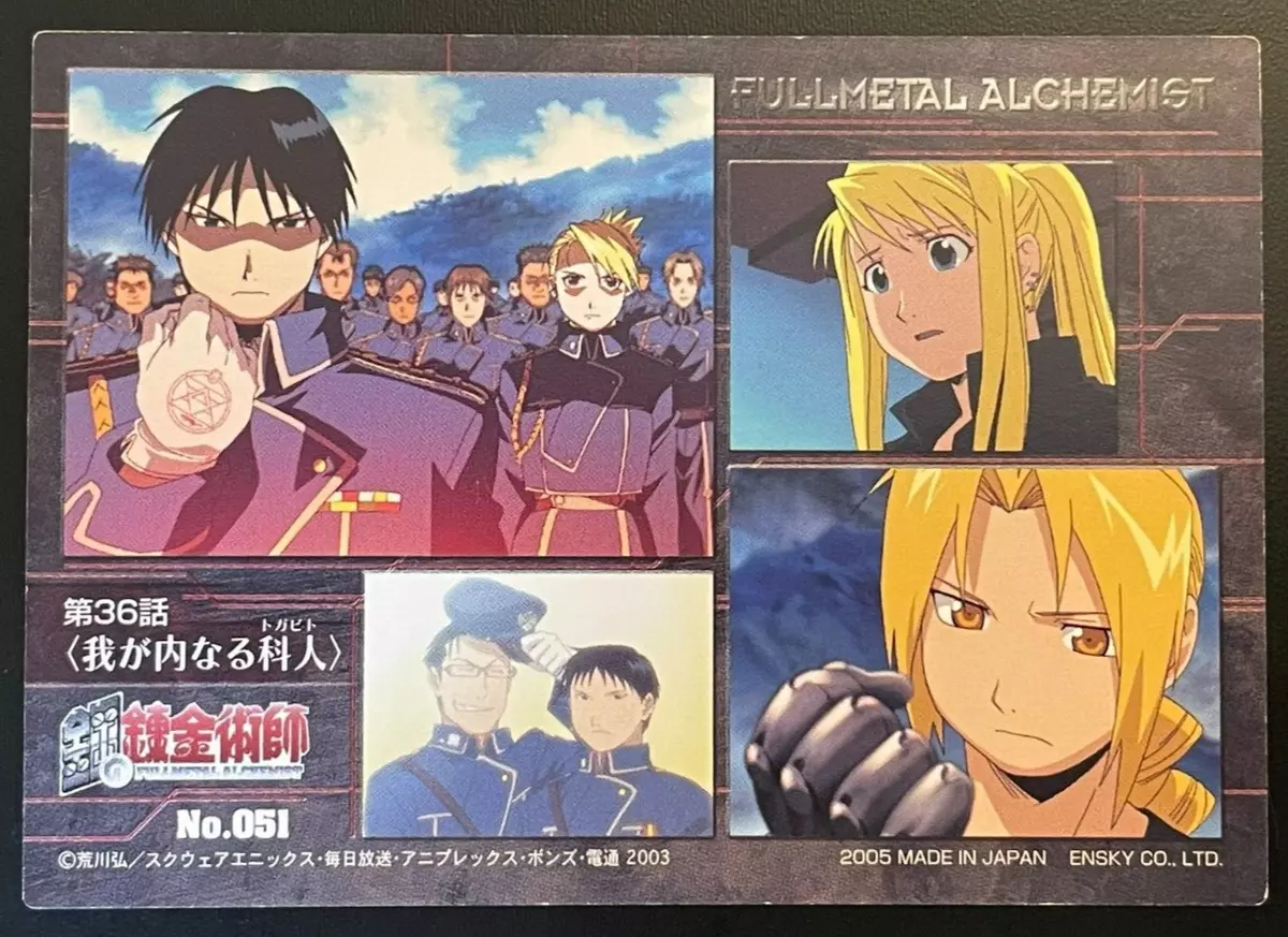 Riza Hawkeye Full-metal alchemist brotherhood anime manga Japanese