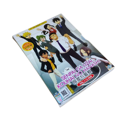 SENPAI GA UZAI KOUHAI NO HANASHI (Anime DVD Vol.1-12 End