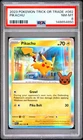 2023 POKEMON TRICK OR TRADE #062 PIKACHU PSA 8
