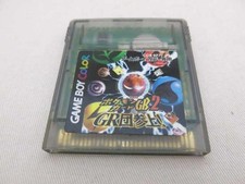 Pokemon Co. Ltd Game Boy Color Soft Card GB GR Team Participation Used
