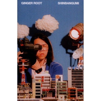 Ginger Root - Shinbangumi (2024 - US - Original)