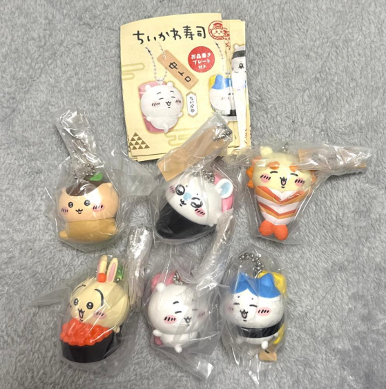 Chiikawa Sushi Charm Keychain Complete Set of 6 Gashapon Hachiware