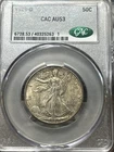 1929-D Walking Liberty Half Dollar CACG AU53 Lower Mintage Better Date Original
