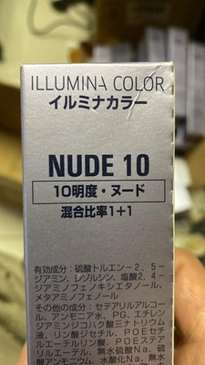 NUDE 10 wella illumina Japan color 60ml