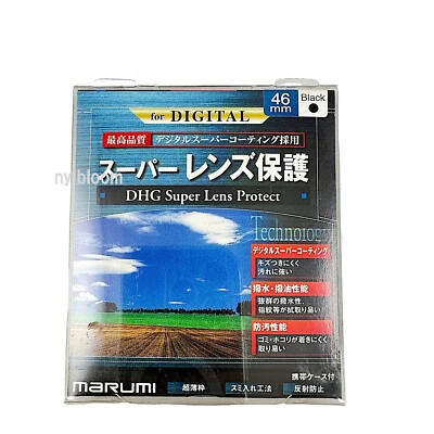 New MARUMI 46mm DHG Super Lens Protect Filter Protector - Mad in JAPAN
