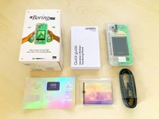 The Boring Phone - Heineken - Nostalgic Phone - Nokia HMD - Limited Edition