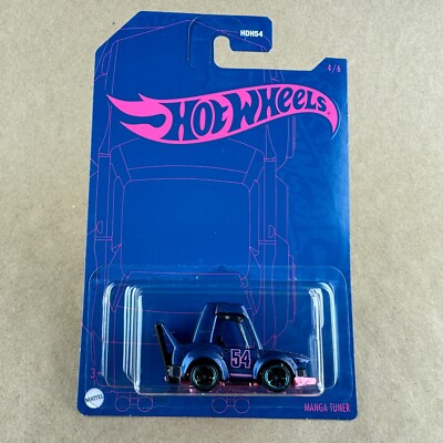 2022 Hot Wheels Blue and Pink 54th Anniversary 5 Car Set