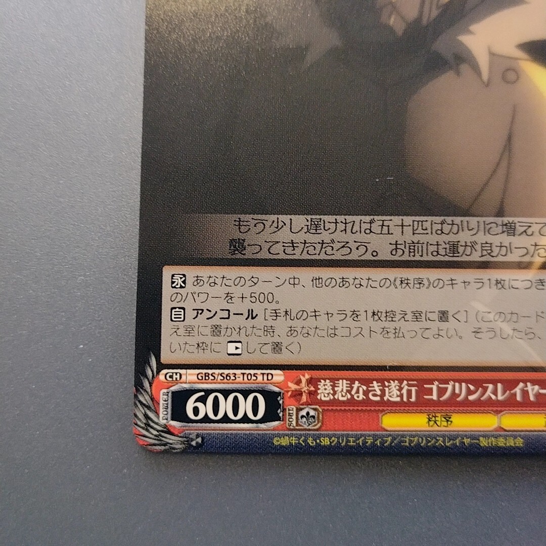 Foto 4 di 10
