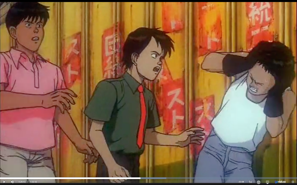 Original production anime cel Akira Kaneda, Tetsuo Keisuke