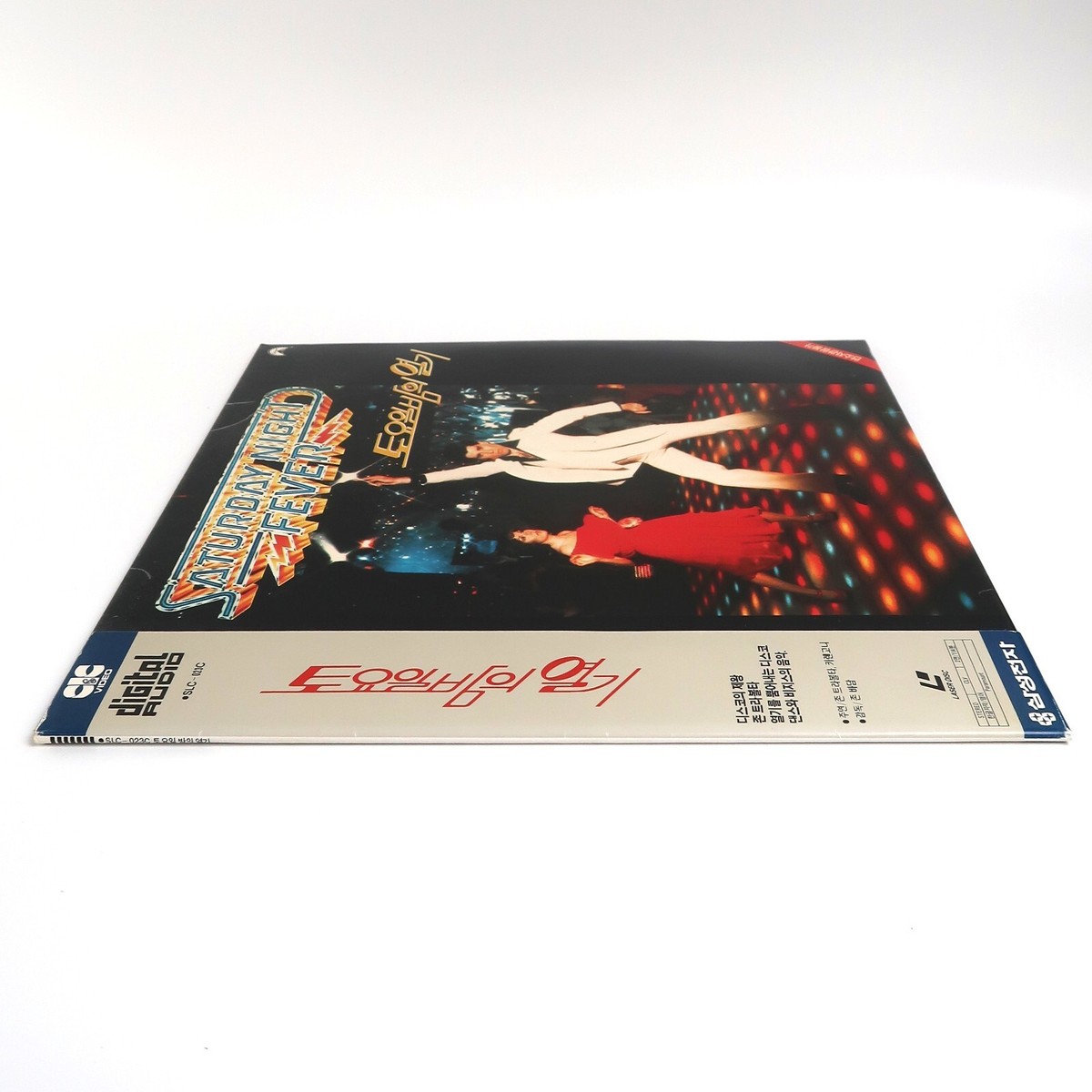邦楽 DayLightFever CD 邦楽 DayLightFever CD DayLightFever CD