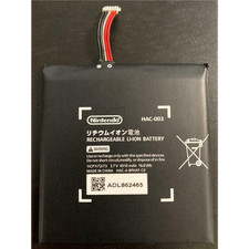 For Nintendo Switch Console HAC-003 4310mAh Battery New In Box Fast Delivery