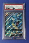2017 Pokémon Sun & Moon FA/Gyarados GX Crimson Invasion #101 PSA 9 MINT