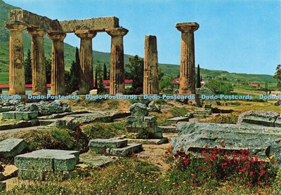 D195092 Antiker Korinth Apollo Tempel K Gouvoussis