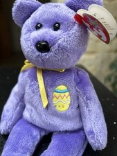 Original vintage Ty Beanie Babies EGGS III ~ Easter Bear ~ with Tags VGC
