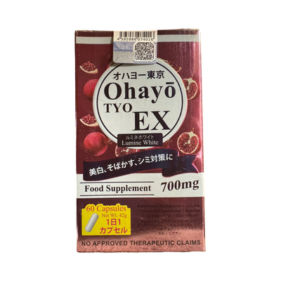 OhayoTYO EX Lumine White Glutathione 700mg, 60 Capsules | eBay