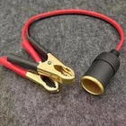12V Battery To Cigarette Lighter Adapter Alligator Clamp Clip 20A Car Socket
