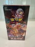 Pokémon Chinese  2025 “Obsidian Flames” Slim Booster Box Sealed