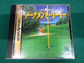 Sega Saturn -- Tournament Leader -- included spine card. *JAPAN GAME* SS. 16342