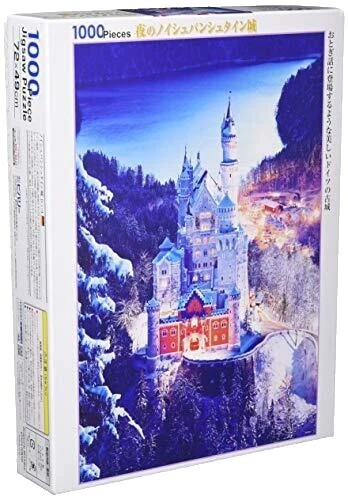 Beverly Fantasy Puzzles