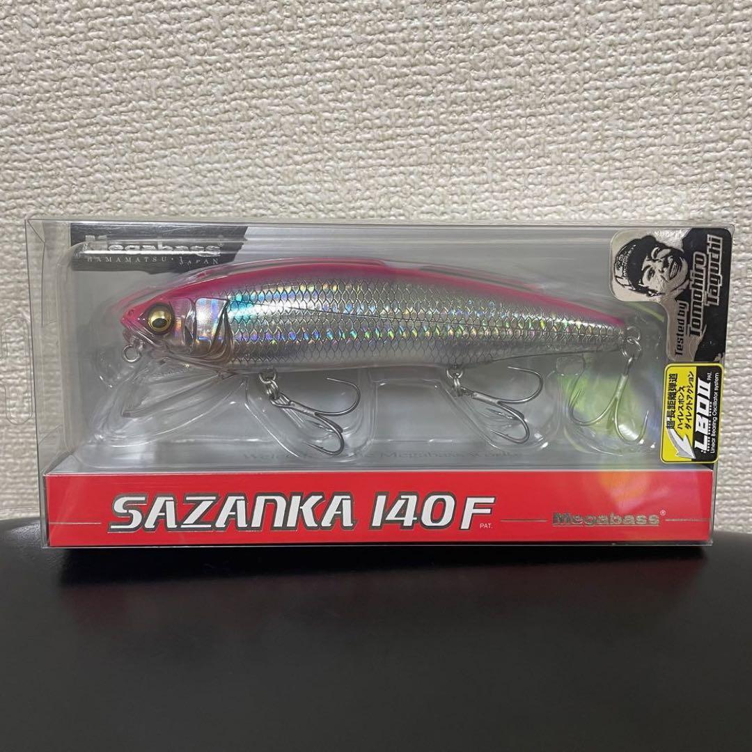 Fishing Lure Megabass Sasanqua 140F Gg Pink Mallet