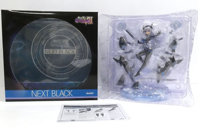AION/Black Heart • Destructive Pleasure Hyperdimension Neptunia 7 Noir Black Heart Next black 1/7 figure