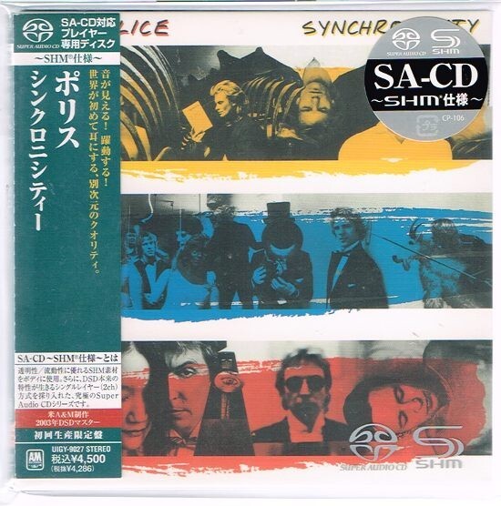4943674264209;【SACDシングルレイヤー】アンドレ