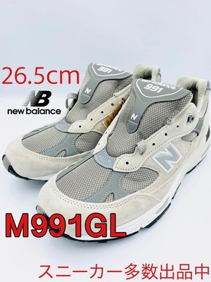 new balance m991gl