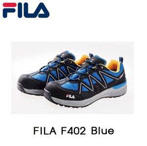 fila safety shoes