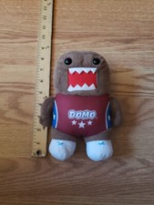 DOMO Kellytoy USA Plush Toy 8 Inches Tall ID Y001 2016 Brown Pre-Owned